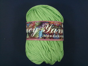 corn yarn