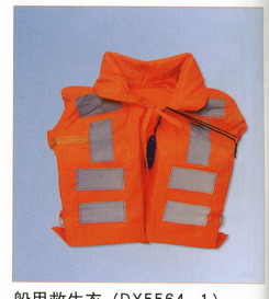 lifejacket light