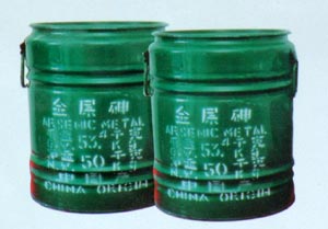 Sell Arsenic Trioxide