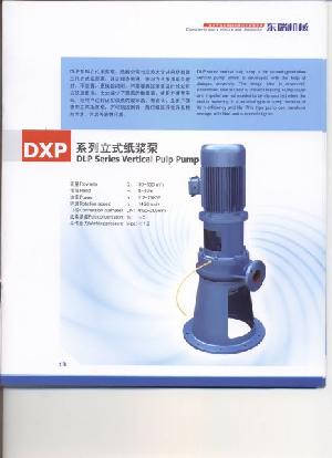 Dxp Series Vertical Pulp Pump