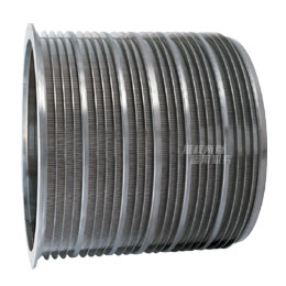 Pressure Screen Basket