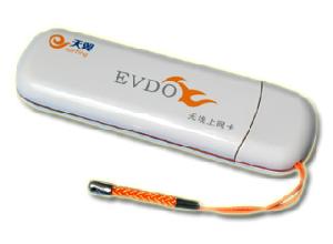 Sell Evdo Modem