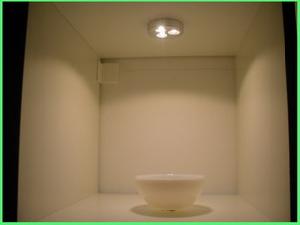 led cabinet light