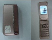 Low Cost Flip Phone With Dual Sim Standby, Mp3, Fm, Camera, Touch Screen, Bluetooth Support