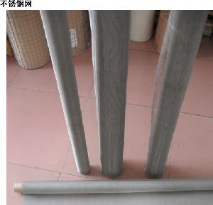 stainless steel mesh wire cloth metal