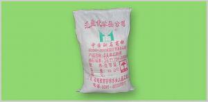 4a Detergent Zeolite 3 Specifications