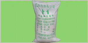 4a molecular sieve