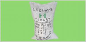 5a molecular sieve