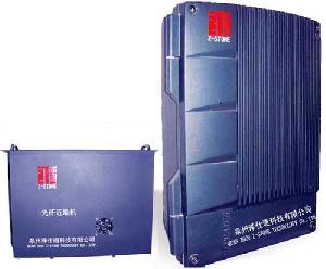 Gsm Fiber Optical Repeater