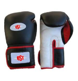 Leather Boxing Gloves