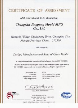 Jg Glass Mould Manufacturer Be Granted Certification Of Iso9001 2000