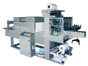 Cmx-750a Automatic Heat Shrinking Packaging Machine Sleeve Type