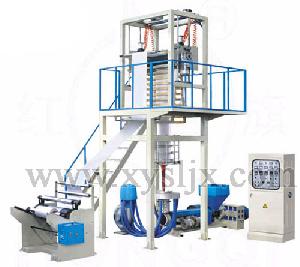 film blowing machine