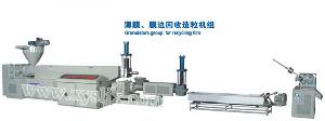 Master And Secondary Granulators Group For Recycling Film