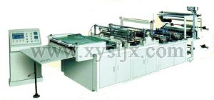 Profiled Bag Making Machine Bag-making Machine For Fresh Flower Bags