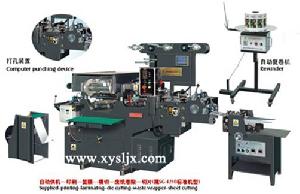 Sg High-speed Full-automatic Four-color Trademark Printing Machine