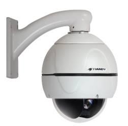 4.2 Inch Outdoor Ip High Speed Dome Camera