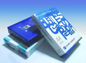 70 75 80g office printing paper