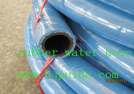 rubber water hose lower