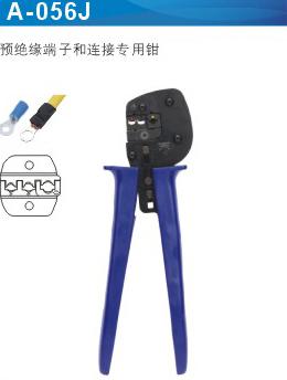 A-056j Pre-insulated Terminal Connector Crimping Tools