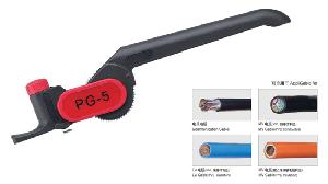 Pg-5 Cable Knife Suitable For Longitudinal And Circular Cutting