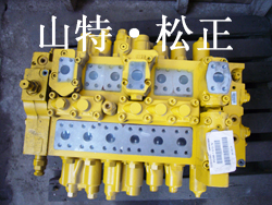 Komatsu Distributor