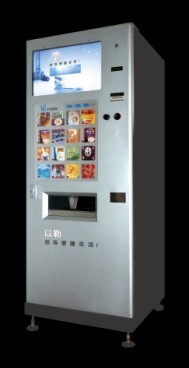 Lcd Screen Soft Drinks Vending Machines F308