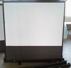 Sell Floor Projector Screen