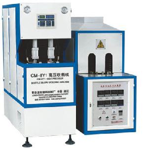 Cm-8y1 High Pressure Hollow Blow Molding Machine