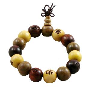 Buddhist Calligraphy Wrist Mala Wood Prayer Beads