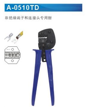 0510td non insulated terminals crimping tools