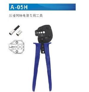 A-05h Coax Cable Crimping Tools