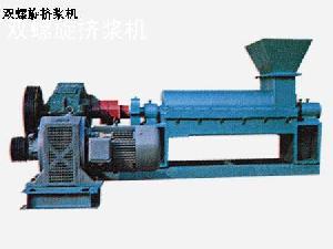 zslx twin screw squeezer paper machinery pulp cutter preparation pulper