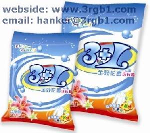 Detergent Powder