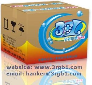 soap powder