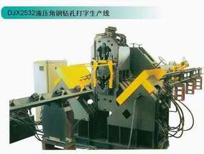 Djx2532 Hydraulic Angle Drilling And Marking Line