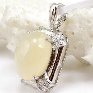 Sell Sterling Silver Natural Moonstone Pendant, Citrine Bracelet, Ruby / Prehnite Ring, Cz Jewelry