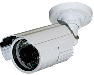 cctv equipments cameras waterproof ir camera en ci120b