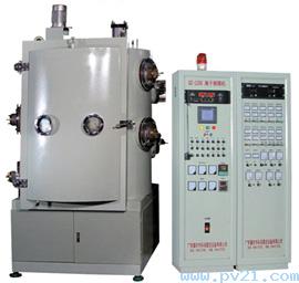 Metal Coating Machinery Plasma Plating Machine