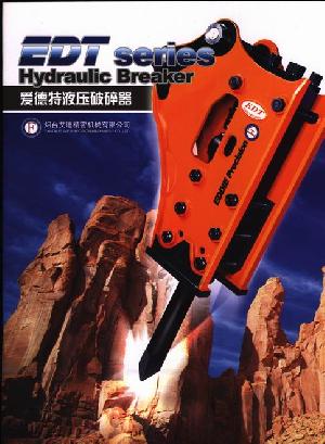 hydraulic breaker