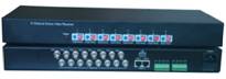 utp balun ow ab2383ar