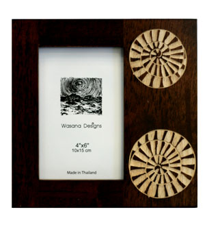 Carved Wood Photo Frame