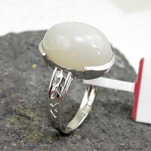 Sell Sterling Silver Natural Moonstone Ring, Tourmaline / Agate Ring, Citrine Bracelet, Earring