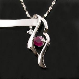 Sell Sterling Silver Natural Ruby Pendant, Jadeite Ring, Necklace, Prehnite Pendant, Bracelet, Earri