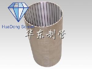 huadong wedge wire screen pipes