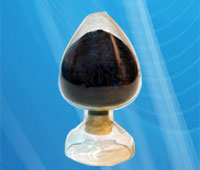 Sell Black Alumina Oxide