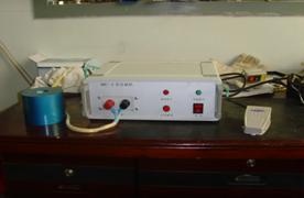 Mc Magnetization Machine