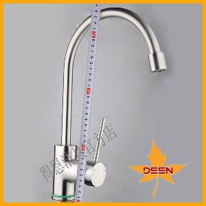 lever water kitchen faucet