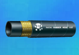 sare din hydraulic rubber hose