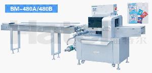 Automatic Lower Film Feedinq Flow Packing Machine